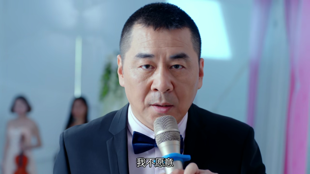 潘粤明|陈建斌潘粤明这部烂剧，看得我内伤不断
