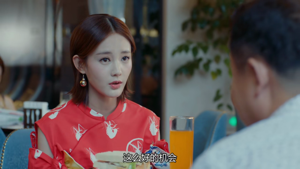 潘粤明|陈建斌潘粤明这部烂剧，看得我内伤不断