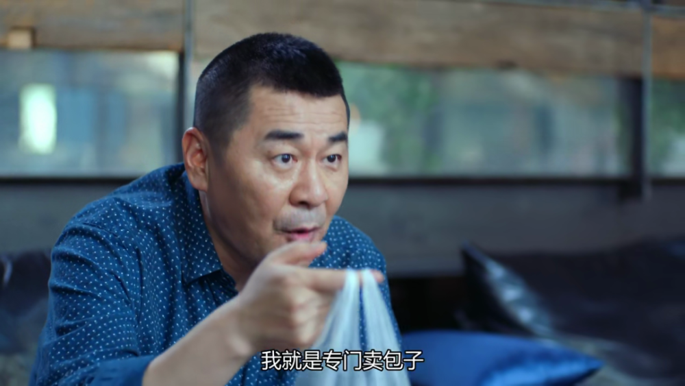潘粤明|陈建斌潘粤明这部烂剧，看得我内伤不断