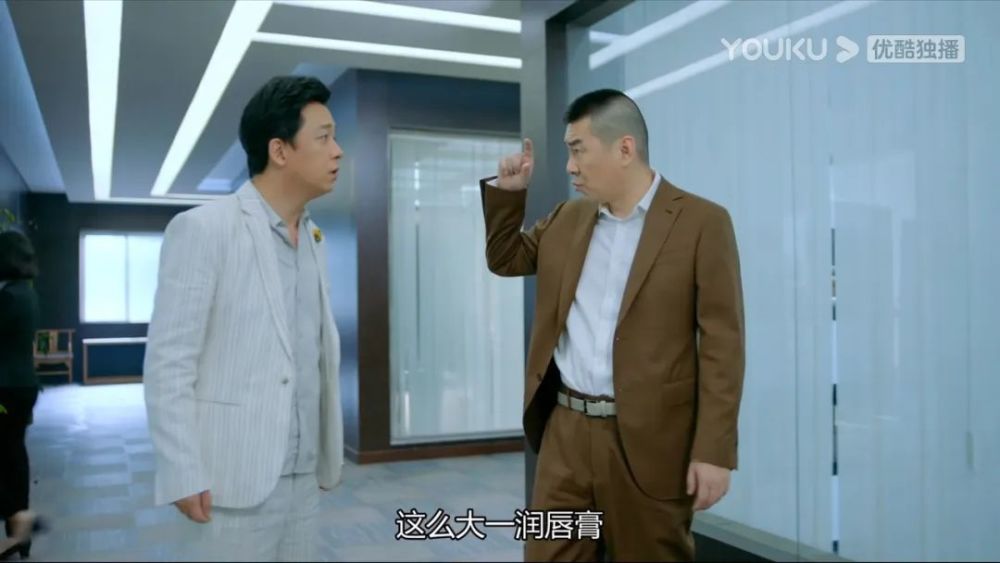 潘粤明|陈建斌潘粤明这部烂剧，看得我内伤不断