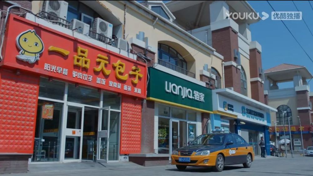 潘粤明|陈建斌潘粤明这部烂剧，看得我内伤不断