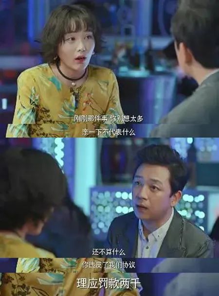 潘粤明|陈建斌潘粤明这部烂剧，看得我内伤不断
