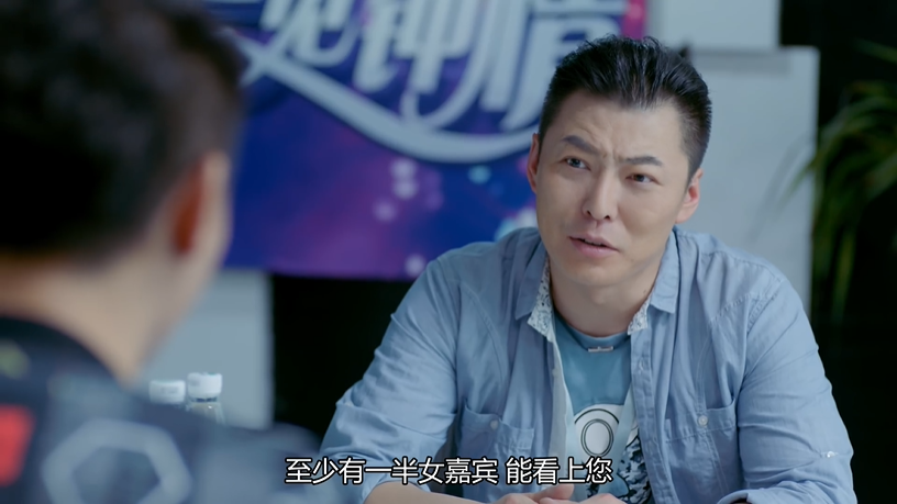 潘粤明|陈建斌潘粤明这部烂剧，看得我内伤不断