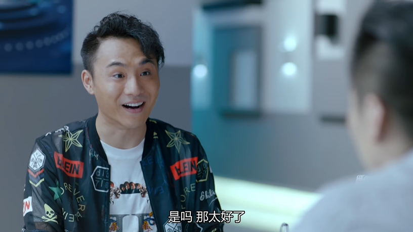 潘粤明|陈建斌潘粤明这部烂剧，看得我内伤不断