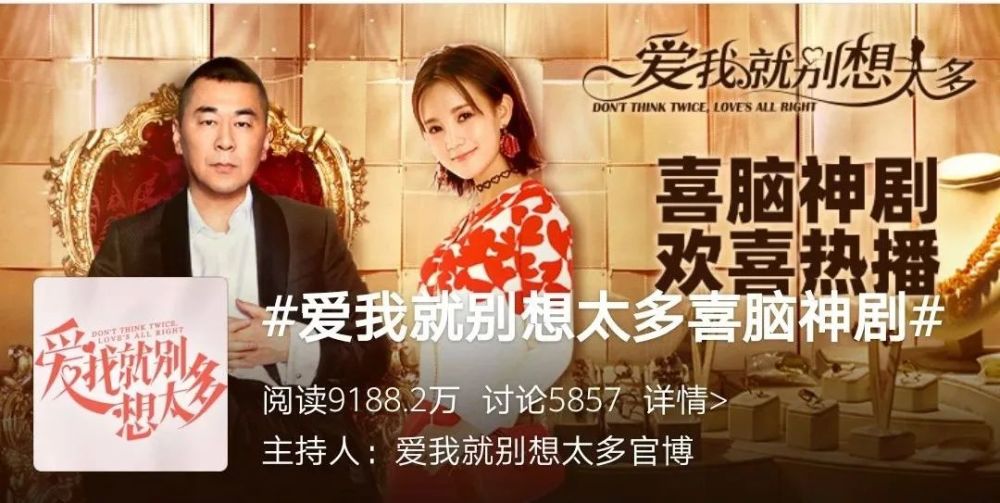 潘粤明|陈建斌潘粤明这部烂剧，看得我内伤不断