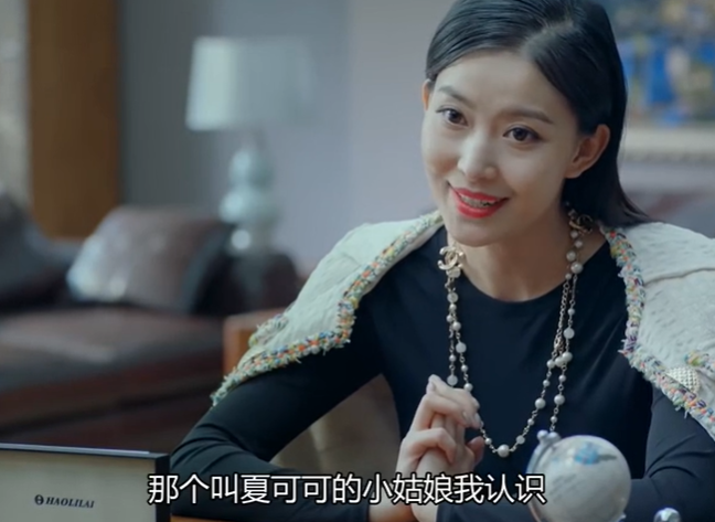 潘粤明|陈建斌潘粤明这部烂剧，看得我内伤不断