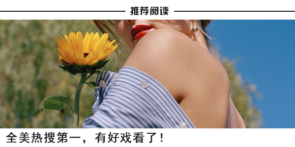潘粤明|陈建斌潘粤明这部烂剧，看得我内伤不断