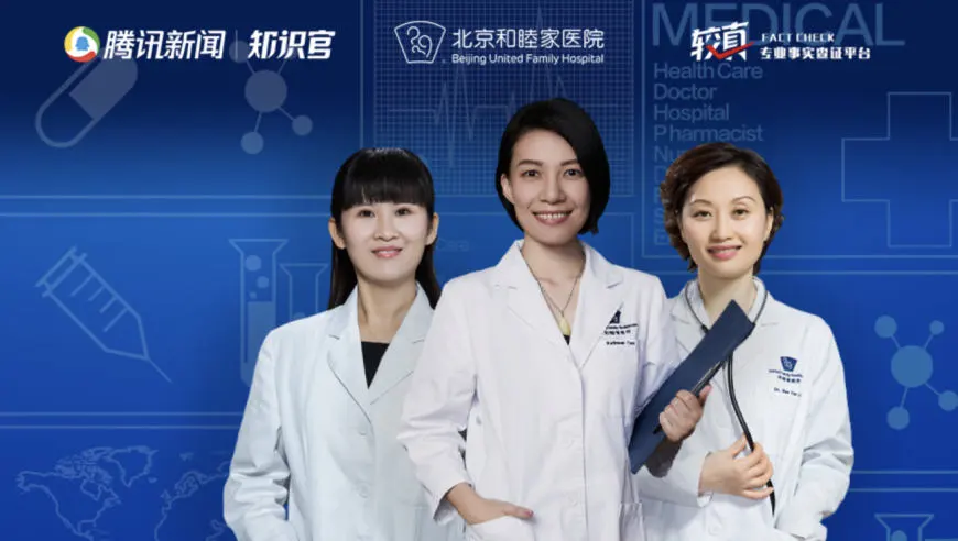 带状疱疹疫苗|“缠腰龙”克星来了！带状疱疹疫苗了解一下