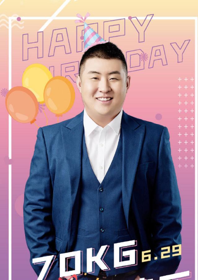 他是传奇也是ag双子星之一如今已是人生赢家老板菲姐都羡慕他