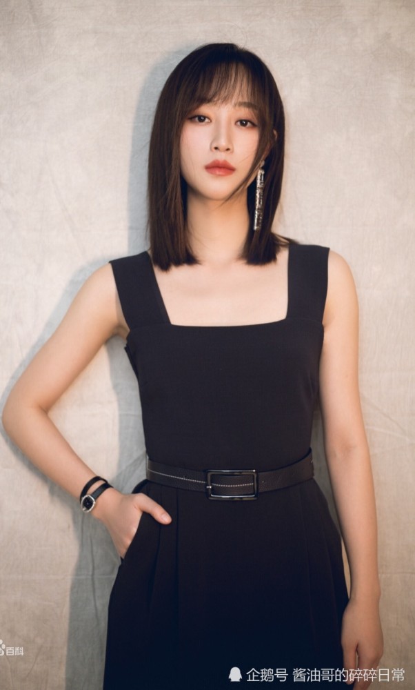 网传蓝盈莹已经从北京人艺辞职了不管怎样希望她越来越好