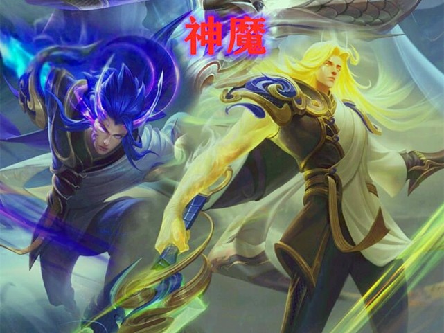 云中君6元新皮必秒李信一念神魔先别急着买李白典藏有盼头