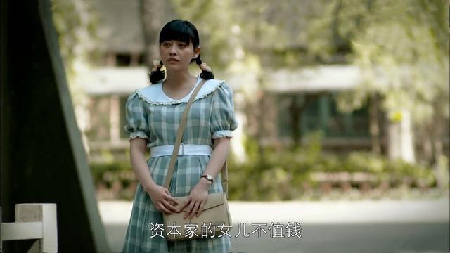 那群女工看安杰的模样,不正是此时安杰看白红梅的样子吗?