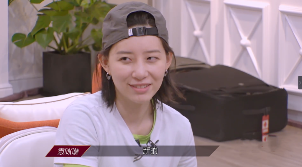 浪姐|《浪姐》第4期加长版：各组镜头时长对比，金晨你要坐近一点