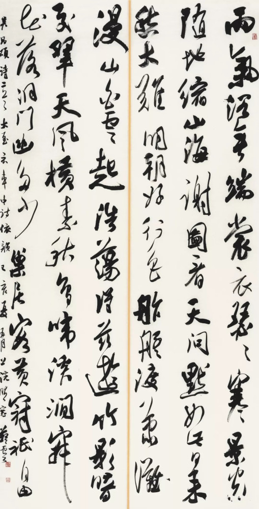 周艺云|60后业余书法家，“抓阄”进入国展，行书潇洒犀利