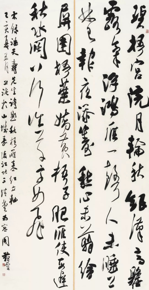 周艺云|60后业余书法家，“抓阄”进入国展，行书潇洒犀利