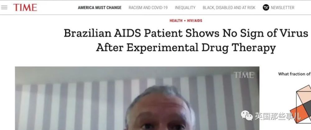 艾滋病|停药至今病毒完全消失，全球首个被药物治愈的艾滋病人出现！