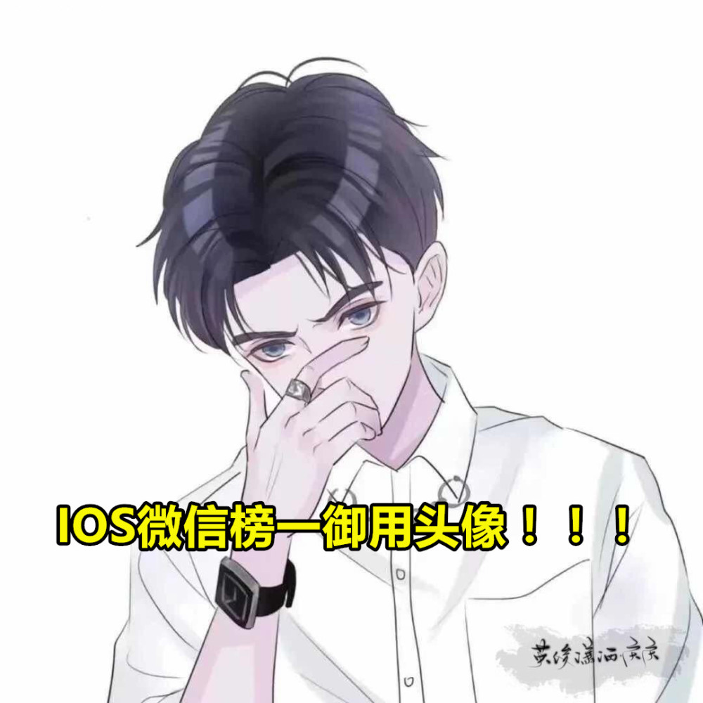 s19赛季最后一天,只因梦泪一句话!这个赛区榜一,面临天美严厉制裁