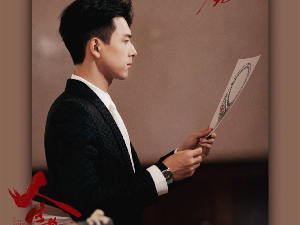 人生若如初见|《河神2》没李现，期待“一人千面”的他主演《人生若如初见》
