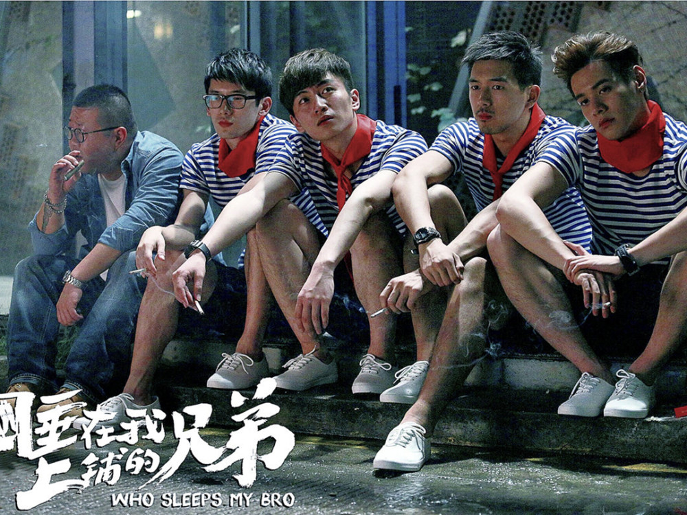 人生若如初见|《河神2》没李现，期待“一人千面”的他主演《人生若如初见》