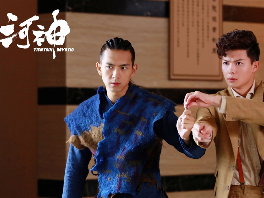 人生若如初见|《河神2》没李现，期待“一人千面”的他主演《人生若如初见》