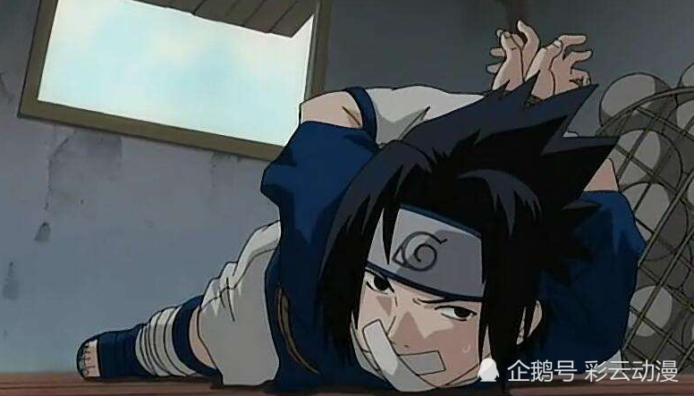 当佐助的嘴被胶带封住,身体紧贴地面时,真的像毛毛虫在蠕动.