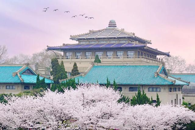 武汉市2020高考排名_2020全国高校300强排行榜!清华第1、浙大第3、武大第