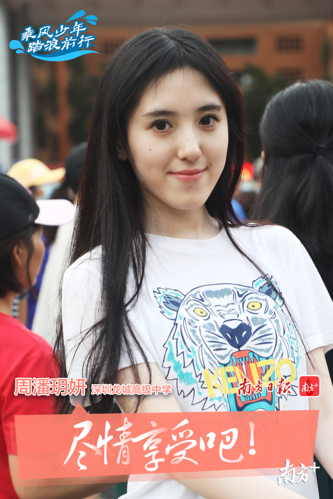 致完成高考的你乘风少年勇往直前