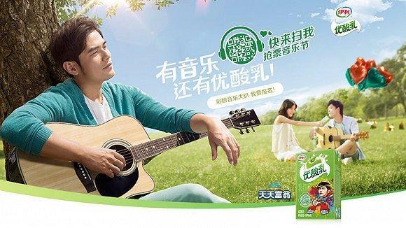 5个月卖43辆,二手车没人要,一线周杰伦代言!