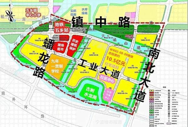 截图自民生e点通问政平台上月初,五乡镇方面在民生e点通问政平台上就