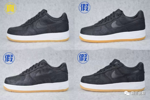 nike air force 1 黑丝绸,真假对比