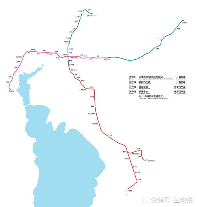 昆明地铁运营中的线路