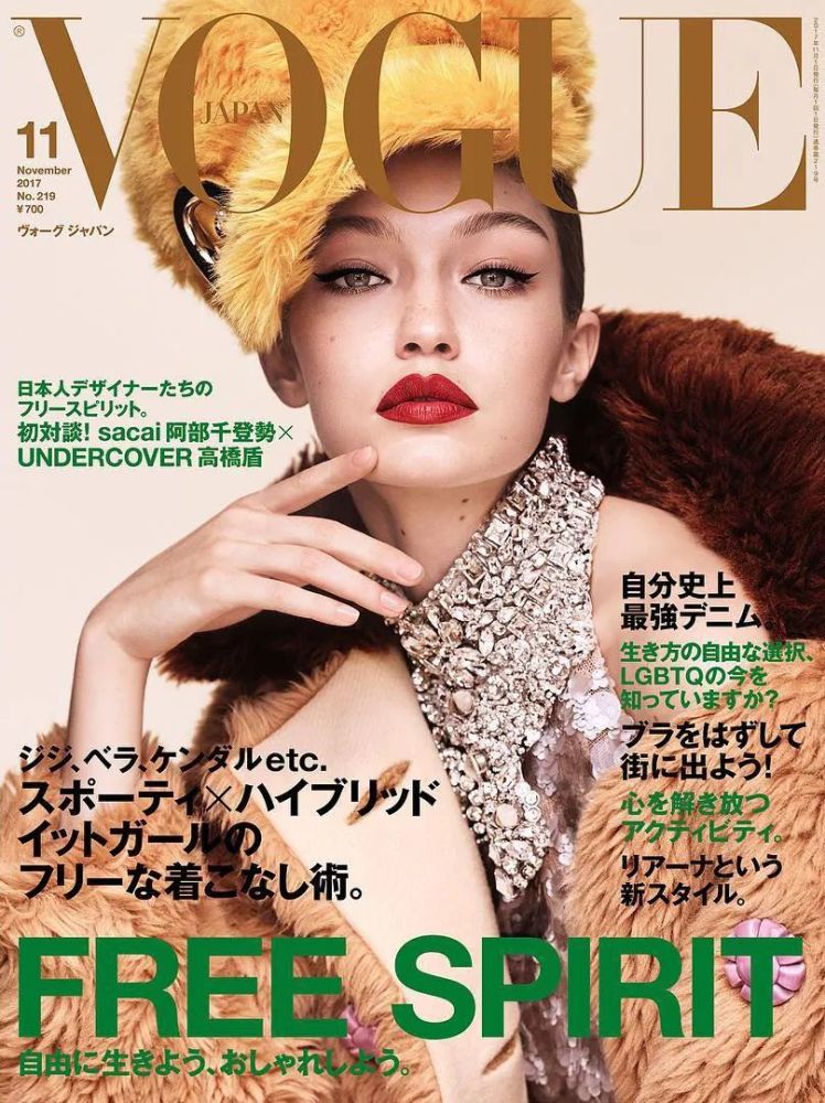 夜赏|国际权威时尚杂志《vogue》封面摄影
