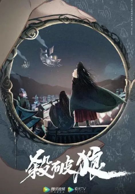 priest新剧杀破狼海报陷抄袭风波剧组态度很是强硬