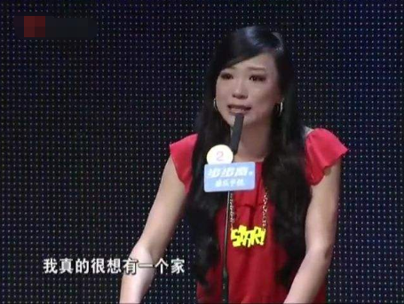 非诚勿扰|《非诚勿扰》王佳：新婚2月就把刀对准熟睡的丈夫，没钱就得死？