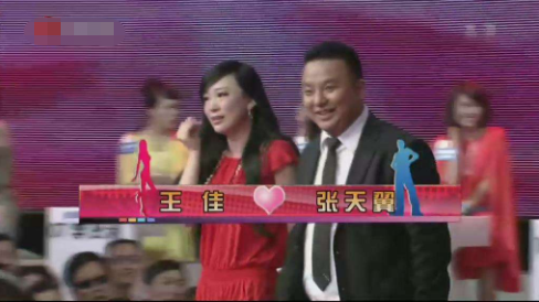 非诚勿扰|《非诚勿扰》王佳：新婚2月就把刀对准熟睡的丈夫，没钱就得死？