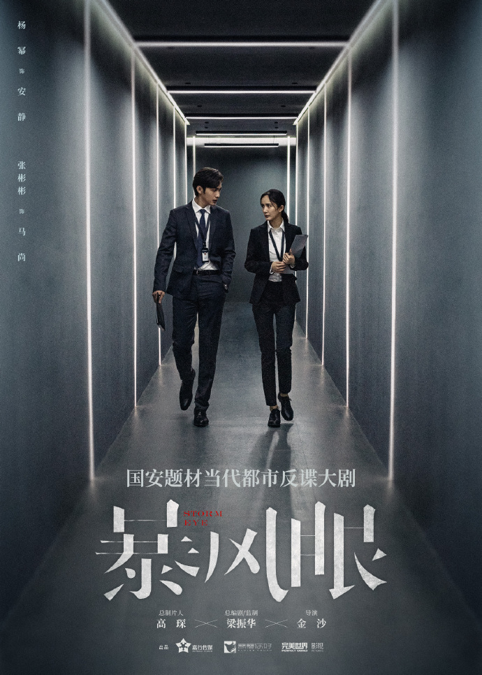 杨幂|赵丽颖杨幂蜜汁捆绑，被cue仿妆杨幂