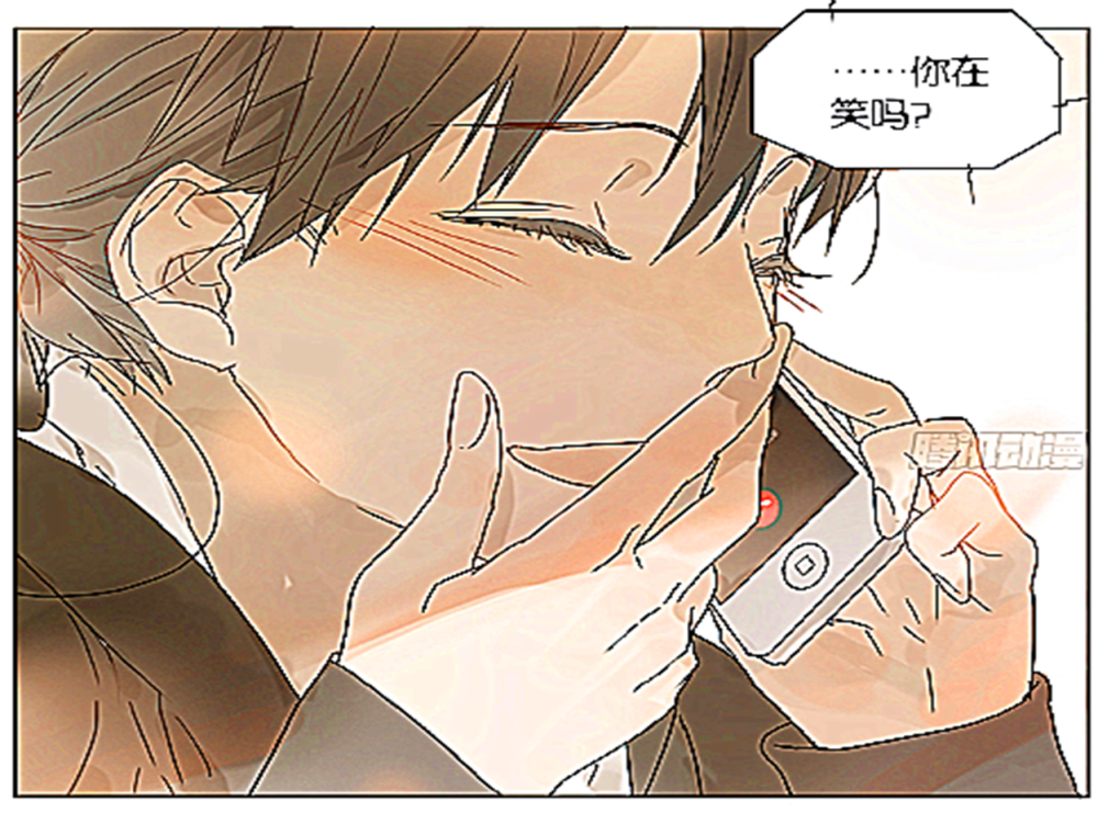 爆笑:孙璟跟秋瞳结下了"不可言说"的关系,打电话跟祁放报喜!