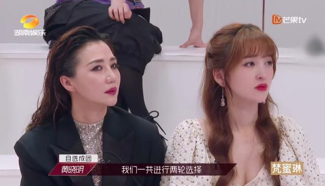 乘风破浪|《乘风破浪》阿朵带给我们的启示：别让你的好心变成伪善