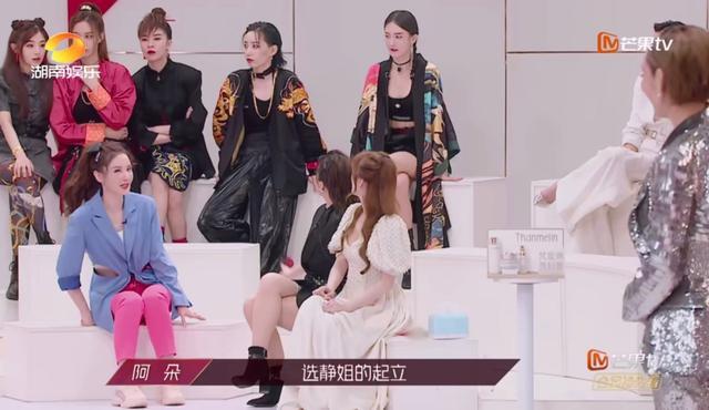 乘风破浪|《乘风破浪》阿朵带给我们的启示：别让你的好心变成伪善