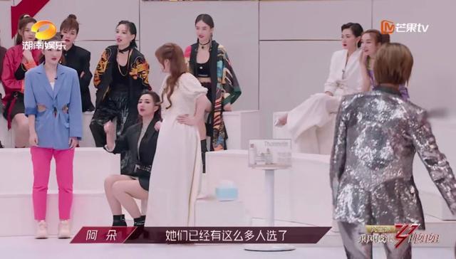 乘风破浪|《乘风破浪》阿朵带给我们的启示：别让你的好心变成伪善