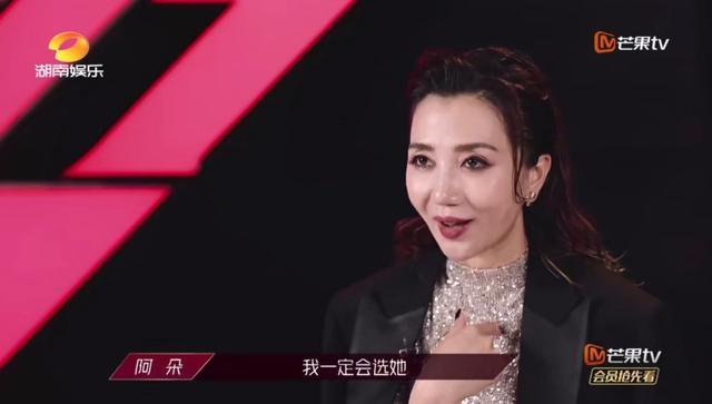 乘风破浪|《乘风破浪》阿朵带给我们的启示：别让你的好心变成伪善