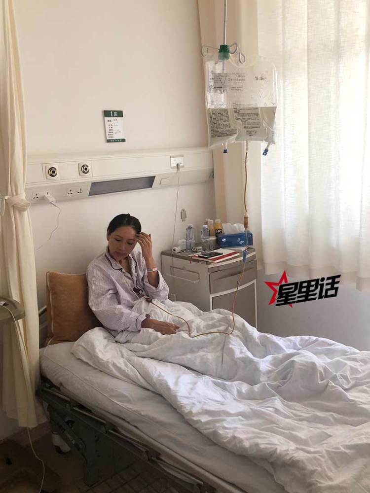 星里话|星里话丨张咪自述抗癌路：曾离死亡一门之隔，从地狱里爬了出来