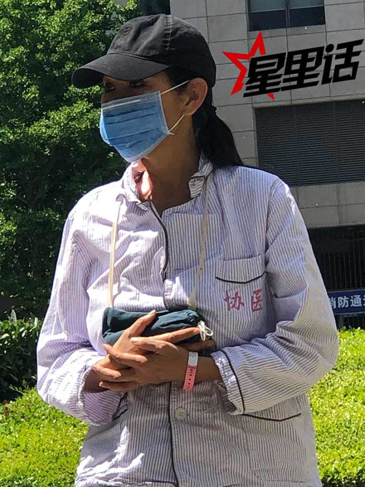星里话|星里话丨张咪自述抗癌路：曾离死亡一门之隔，从地狱里爬了出来