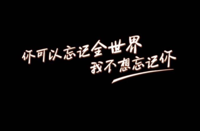 《忘不了餐厅》先导片为什么分成三期播放?知道原因,你可能会哭!