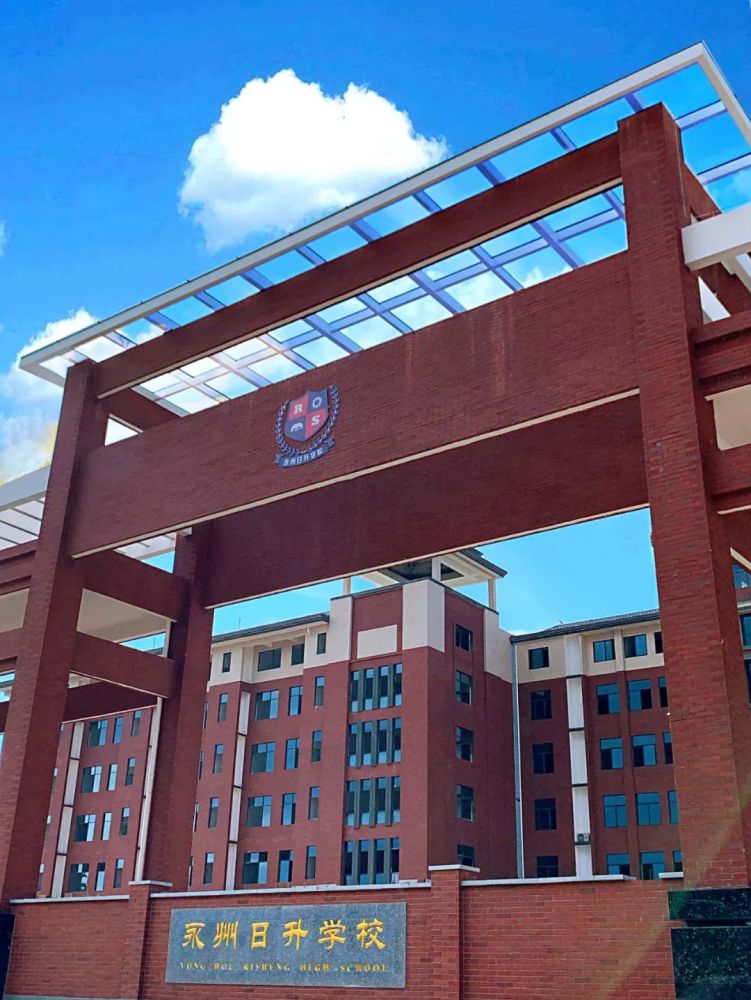 即将完工8月1日前交付