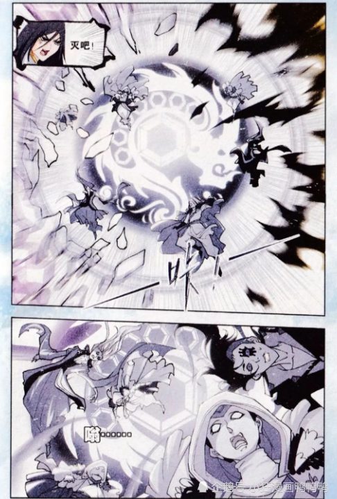 斗罗番外半神魂环真龙一怒声震九霄秒杀四名封号斗罗