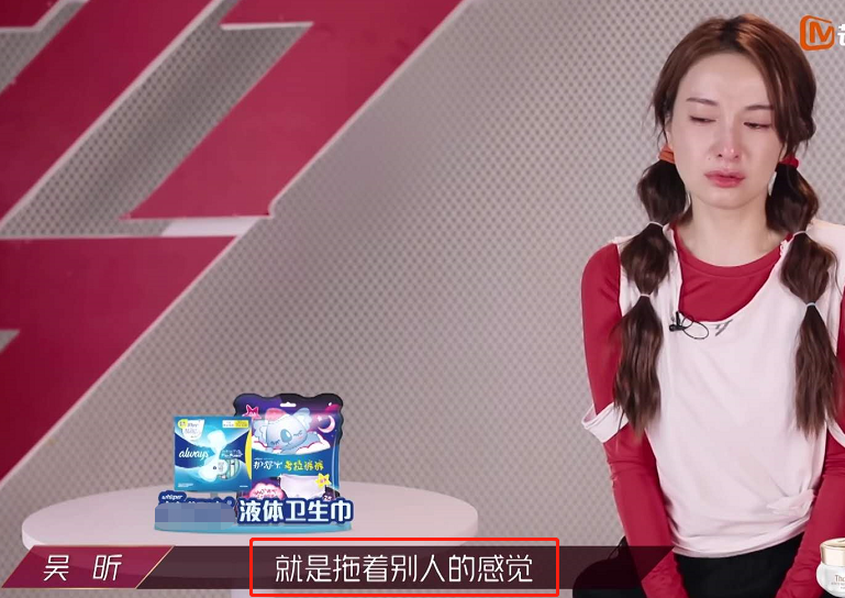 乘风破浪的姐姐|来到《向往的生活》后，吴昕全程说个不停，哪有绝对的人狠话不多