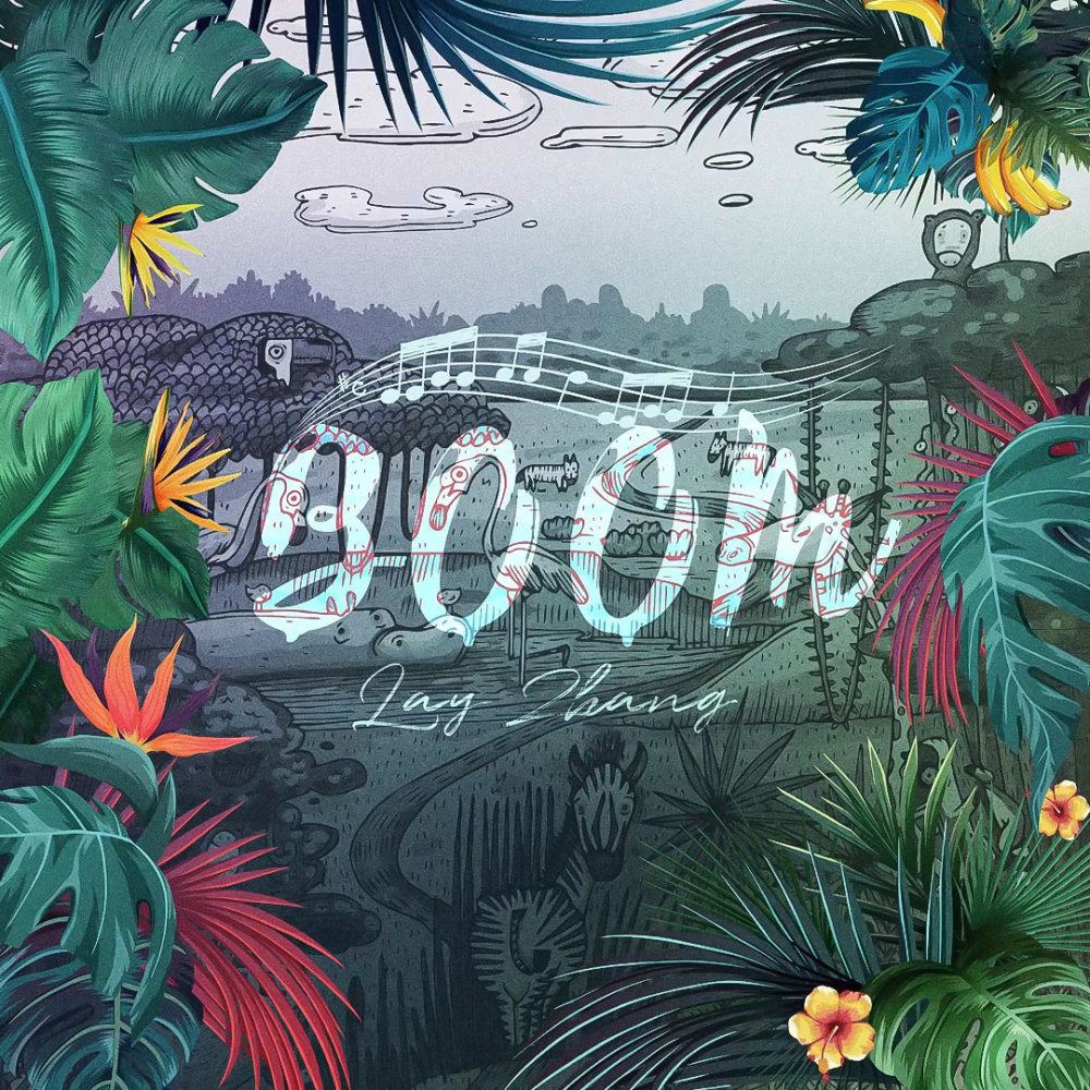 小綿羊張藝興的boomboomboom