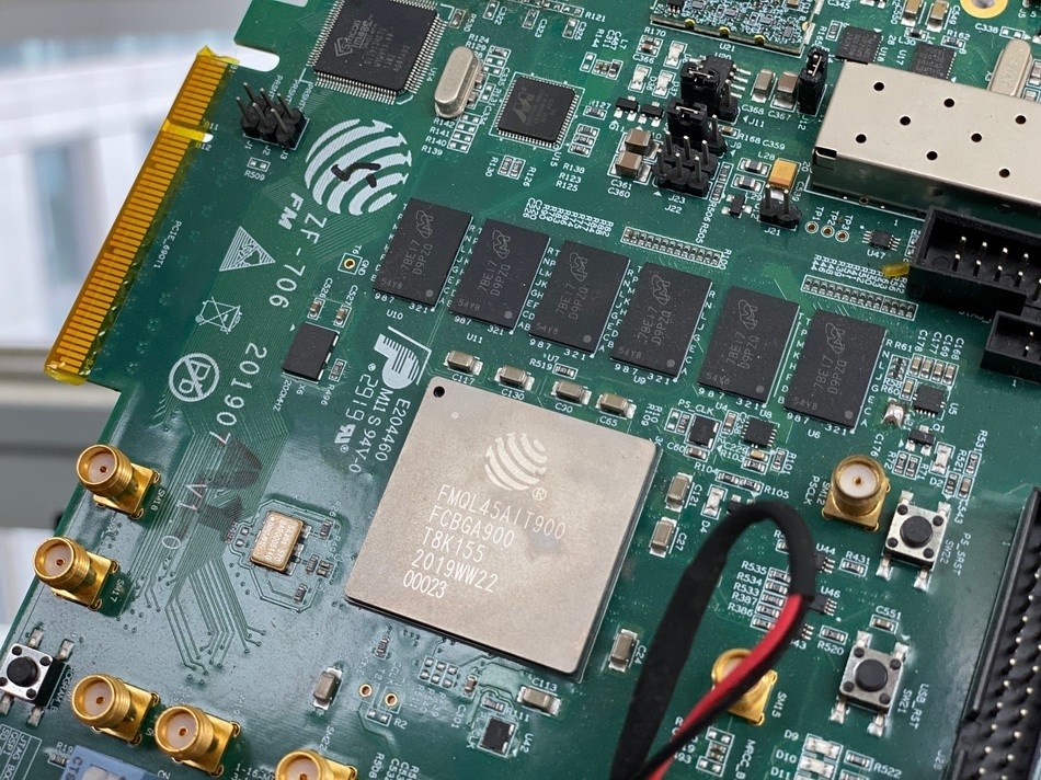 人工智能大会抢先看除了青龙芯片还有刚刚刷新纪录的无人机