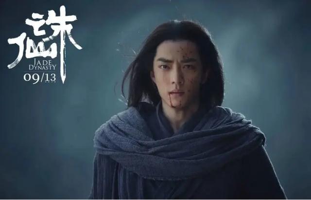粉丝|肖战打破吉尼斯纪录！新歌销量远超周杰伦，粉丝：哥哥是宇宙第一人